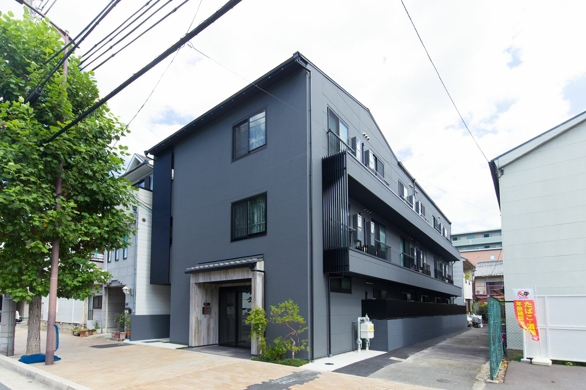 Japaning Hotel Toji Kyoto Exterior photo